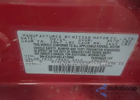 2014 Nissan Versa Note S (Sr) из США, поврежденный, VIN 3N1CE2CP4EL417850